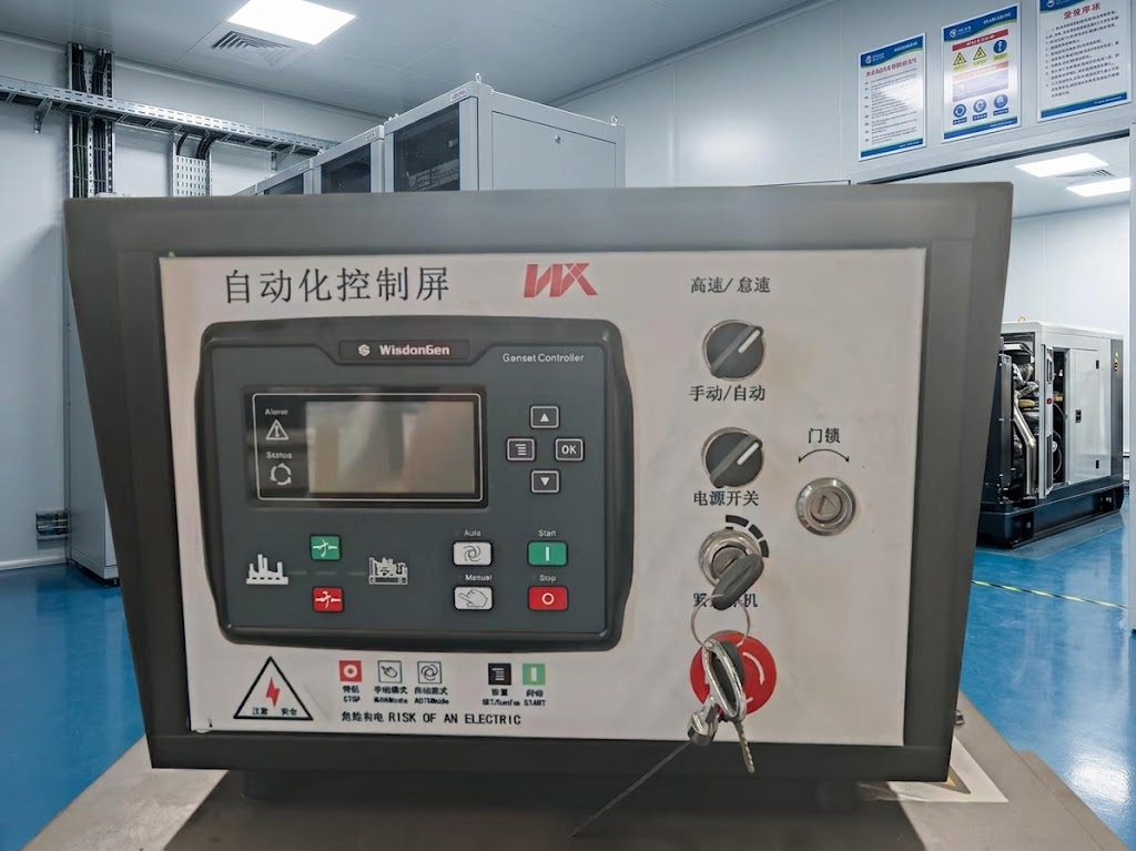 Four Protection Engine Safety System - Auto Shutdown Controller